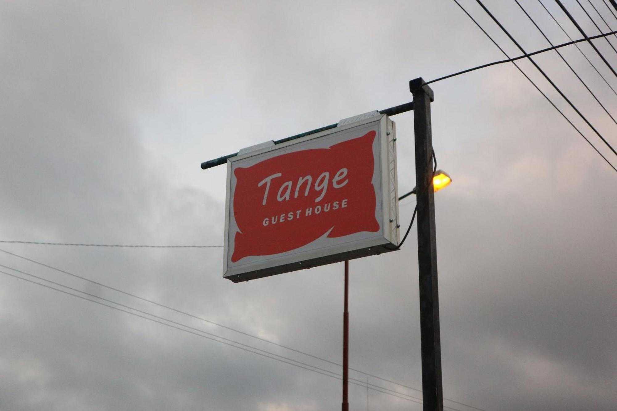 Tange Guest House 鲁滕 外观 照片